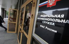 ФАС требует понижения цен на роуминг от российских операторов.